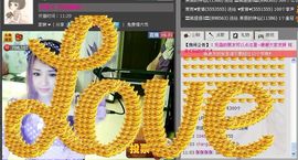 ︶￣❀妃ル主播照片