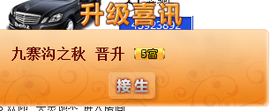 【晨雨幽兰】主播照片