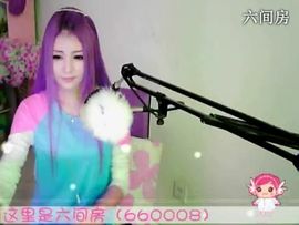😸熱饅頭主播照片