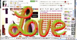 歌手❤ゞ雪花ゞ❤主播照片
