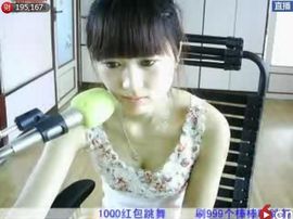 ︶﹌⋛⋋天下⋌⋚﹌︶主播照片