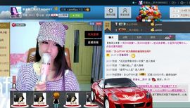 YS丶妖☆术主播照片
