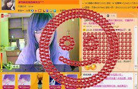 囧尛叉丶主播照片