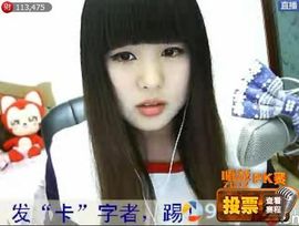 抽奖军团之股市大侠.主播照片