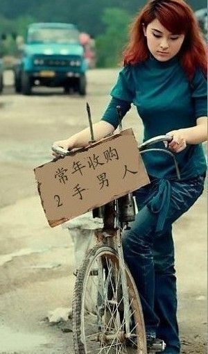 ☜剑客☞♂唯舞★.匪的主播照片