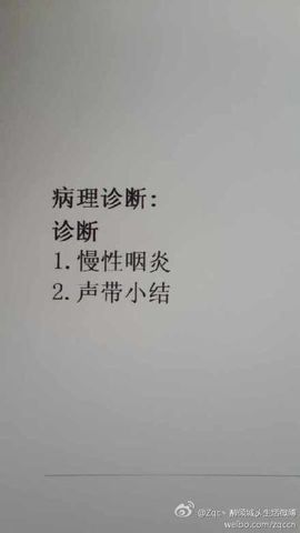 Zqc★、醉倾城灬主播照片