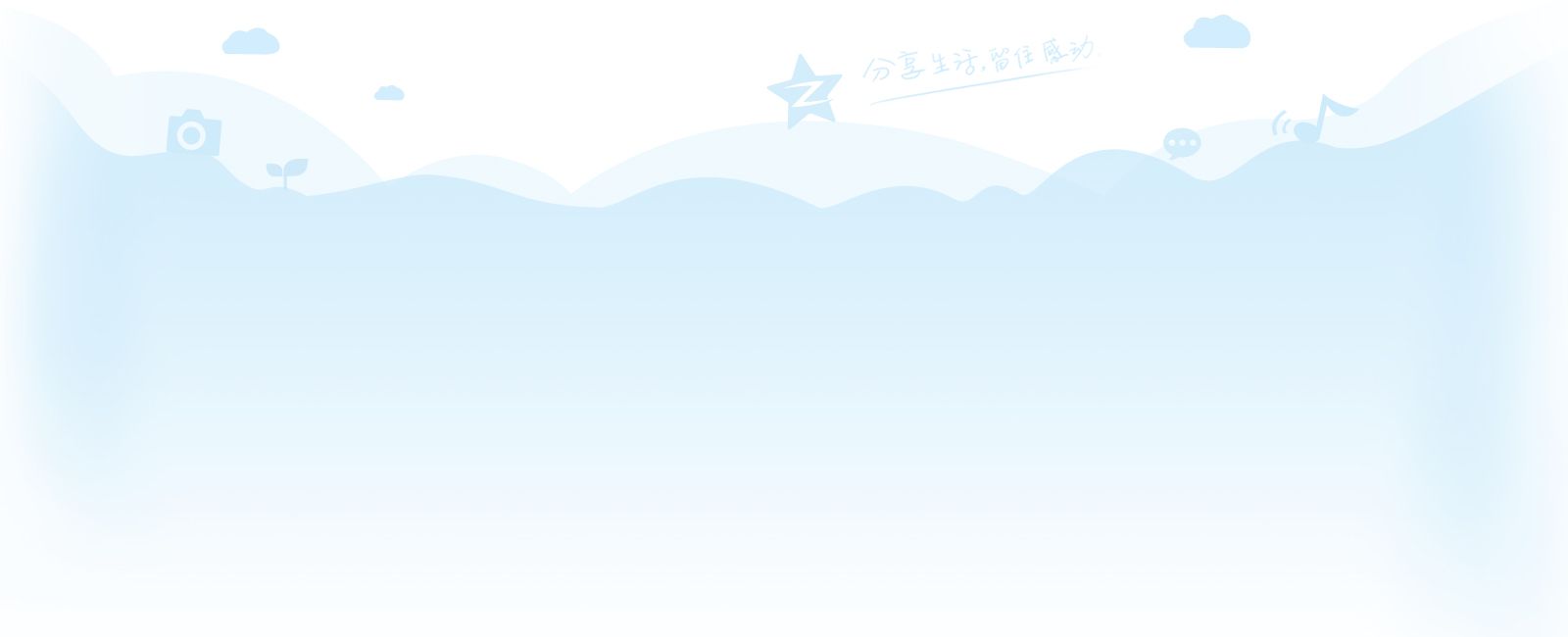 lizhengxil主播照片