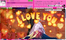 ☂客家甜心金牌代理☂主播照片