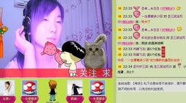 三笑😊😄😊主播照片