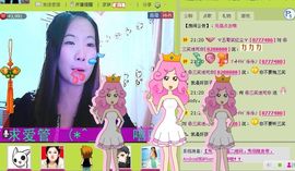 三笑😊😄😊主播照片