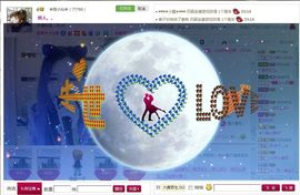 CL❤小仙主播照片