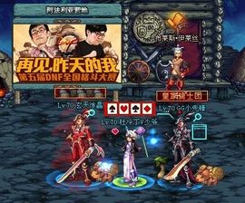 ヽ战斗、果汁﹖主播照片