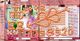 ❤青青主播照片