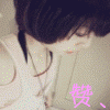 ↗妞丶無奈〓的主播照片