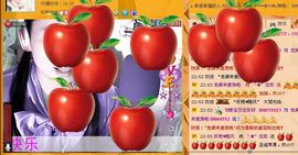 ✿炫彩主播照片