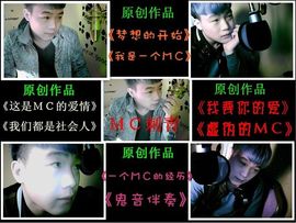 DSFWEVA主播照片