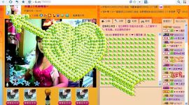 媚儿啊主播照片