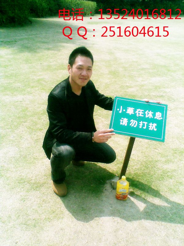夫君zhang的主播照片