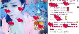 吃狐妖的小鹰主播照片