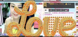 若惜゜||主播照片