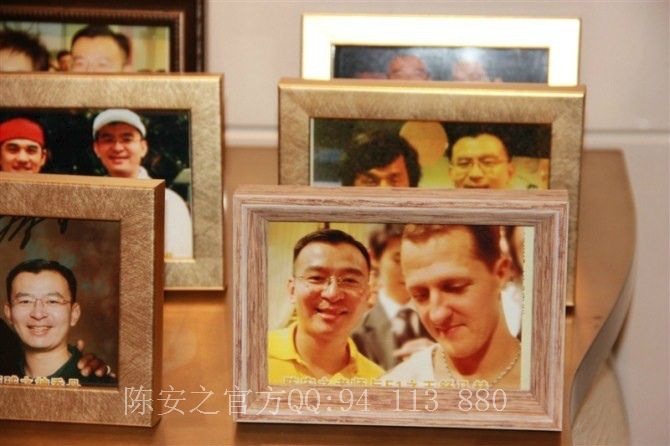 QQ94113880的主播照片
