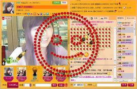 囧尛叉丶主播照片