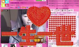 ❤❤❤充值可乐❤❤❤主播照片