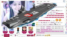 凉心168主播照片