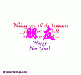 ❤滒湜沵嘚芣菿哋莮亾主播照片