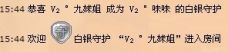 Vv❥味味﹍☂的图片