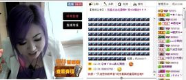 ™❥糖小糖-再见主播照片