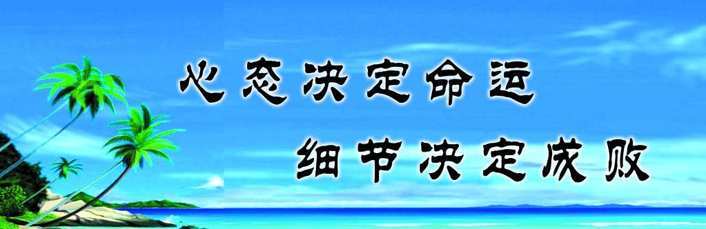 那夜烟那夜雨的主播照片