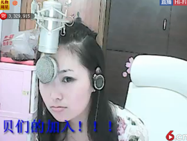 ╰❥2015主播照片