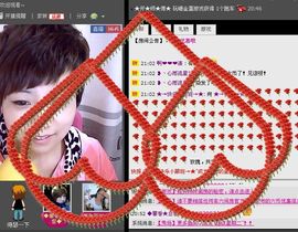 WiFi☞快乐！主播照片