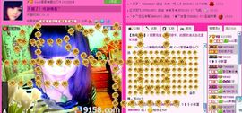 ☂客家甜心金牌代理☂主播照片