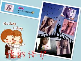 ★═☂馨❤羽☂主播照片