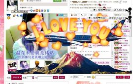 ︑★|粉红♥老阿姨⁰主播照片