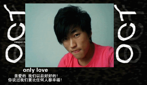 、、小帅的主播照片