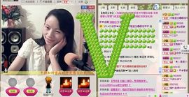 ⋛⋋轩辕⋌⋚主播照片
