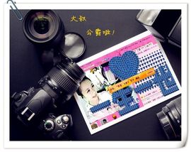 ゛菜菜°小妞♀主播照片