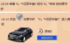 Vv❥味味﹍☂的图片
