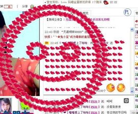 素颜小美女主播照片