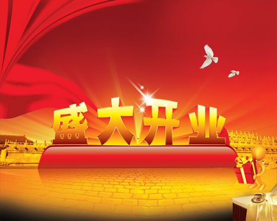 ynwk的主播照片
