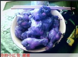 ☆﹀╮九鬼主播照片