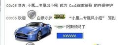 凉心168主播照片