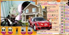Vv❥味味﹍☂的图片