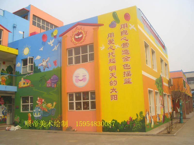 liujiando928的主播照片