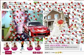 ะ小娇╮好霸气♥主播照片