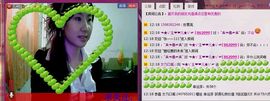 ╰✦玉✦儿✦╮主播照片