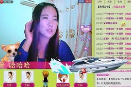 三笑😊😄😊主播照片